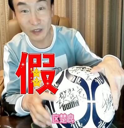 亚洲一区二区三区四区在线播放