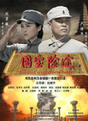 91爱啪啪